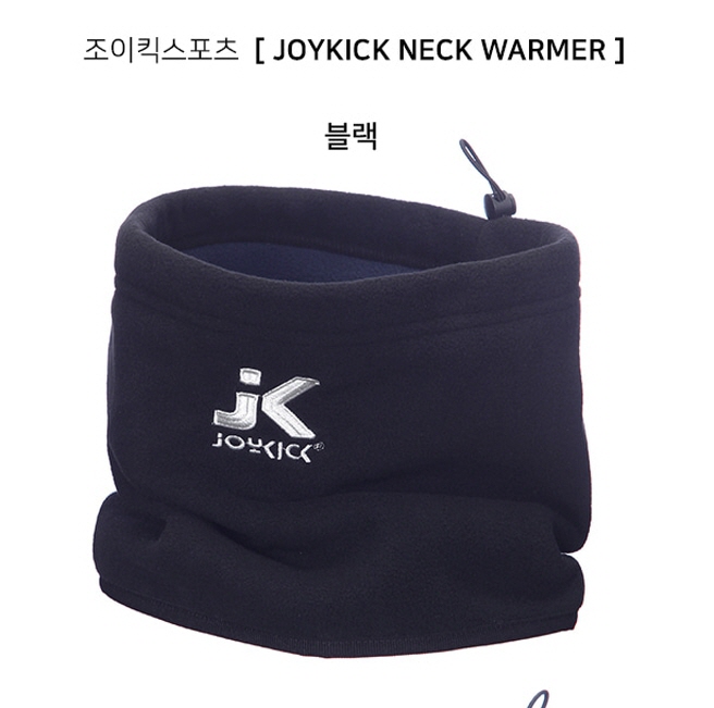 조이킥 넥워머